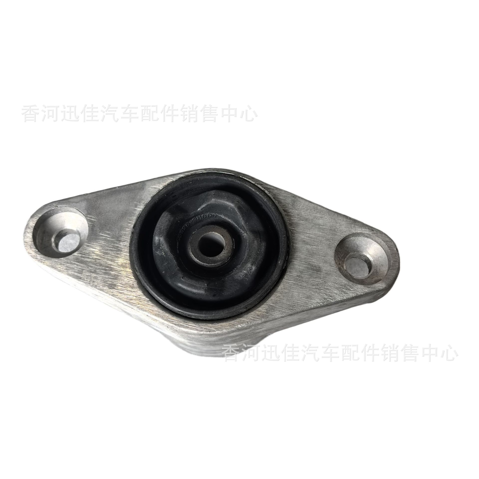 Original 55330-2m050 Is Suitable for Hyundai Kia Auto Parts Rear Lower Cover 553302m050