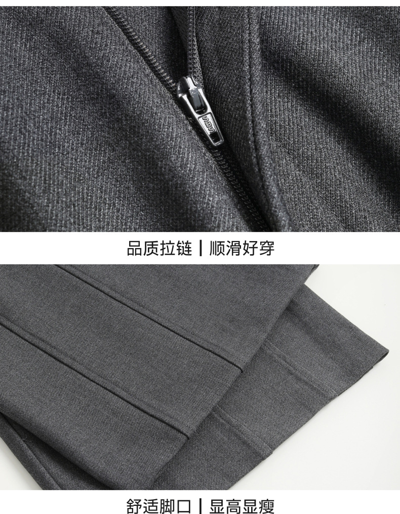 Product reference 26