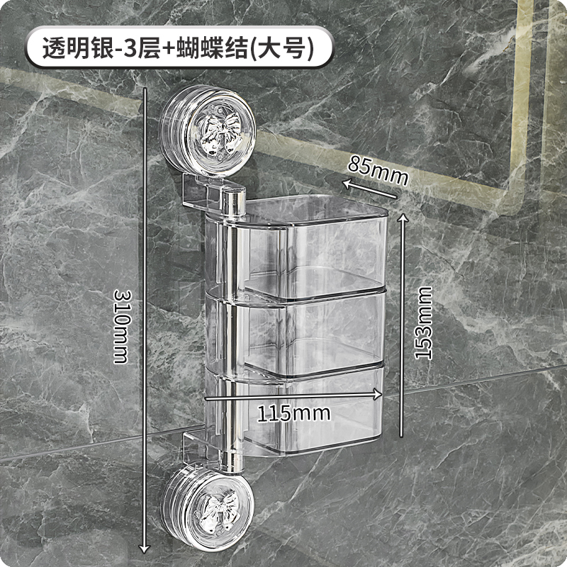 투명 실버 [대형/3겹] 프리 리본