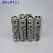MOLICEL INR18650-P30B ���͜��͸ߜصČ�����Ԫ�늳�
