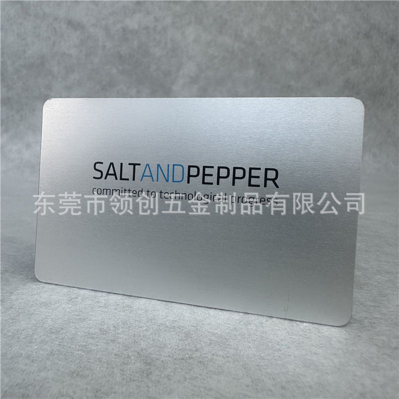 铝合金丝印商标牌 双面镭射logo铭牌 不锈钢拉丝印刷铭牌