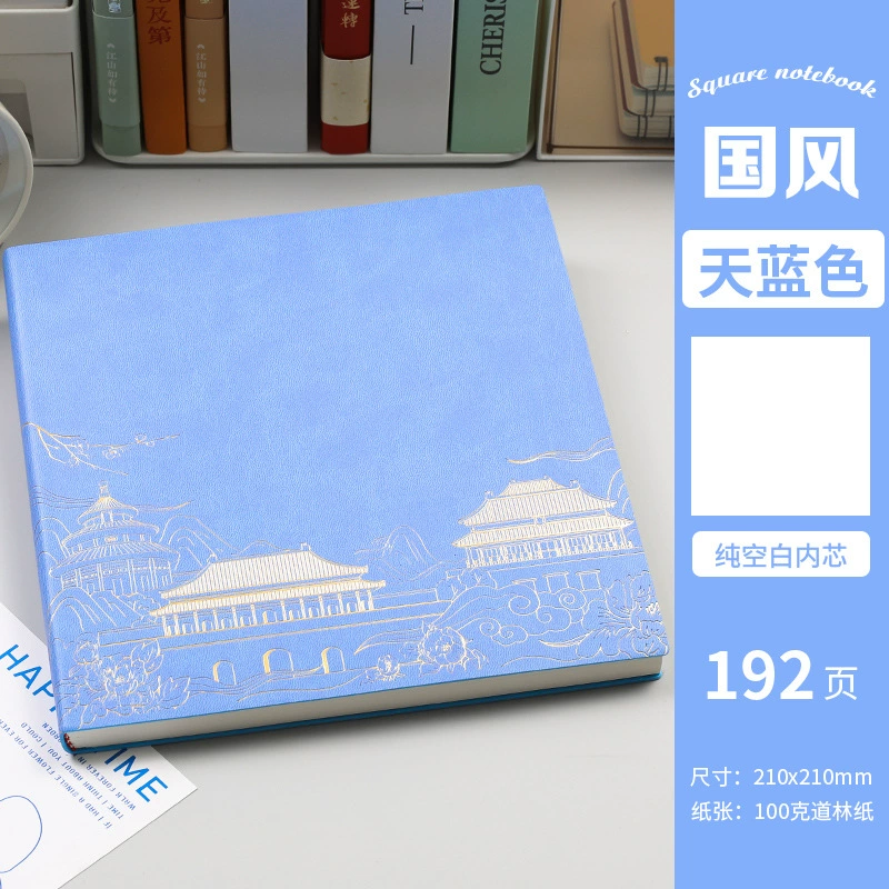Square Notebook, Illustrated Cover, 21×21 cm, Vitaminised Design for Elementary Students