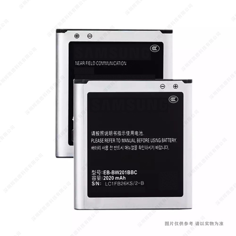 适用于 三星2015 W2015 G9198 大器4 EB-BW201BBC 手机电池
