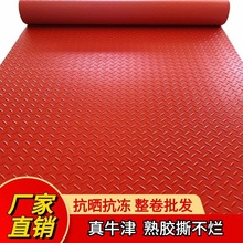 ţ؉|ˮذzϷ|ԡҏN̺܇g}z