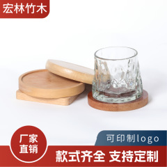 茶道茶具实木杯垫刻字logo胡桃木榉木防烫木质茶托日式隔热垫