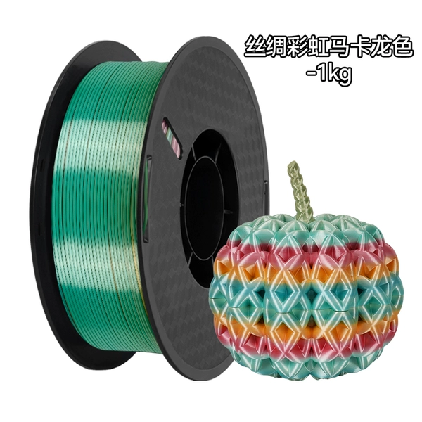 Silk Rainbow Macaron PLA 1KG