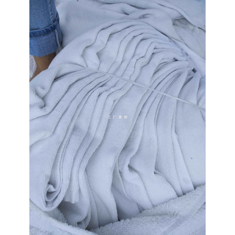 Large Bath Towel, Small Towel, Bath Towel, Industrial Rag, Machine Cloth, Suction Head Towel, Recycled Oil Cloth, Waste Hotel