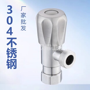 304��ĸ���y �S�����lȫ304�����y  ��� 4�ּ��� �RͰ ��ˮ��