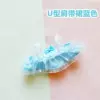 U -shaped shoulder strap skirt blue