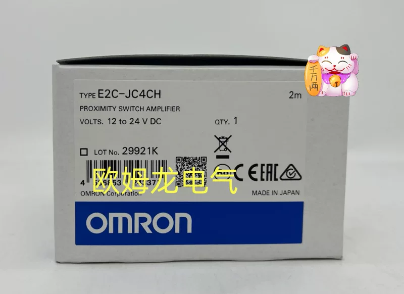 E2C-JC4CH 2M датчик OMRON оригинал новый нераспакованный OMRON