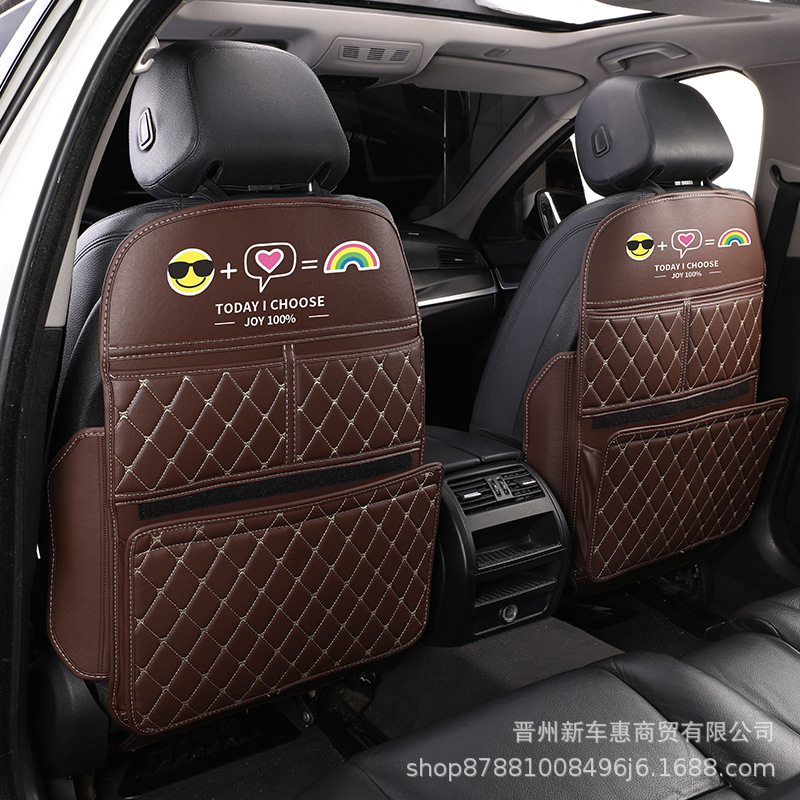 Pad, Back – Qìchē Chair back anti-kick pad - brown-smiley-face