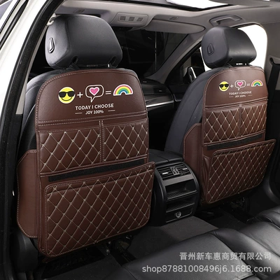 Chair back anti-kick pad: Backrest Storage Anti-Kick - brown-color-smiley-face-style