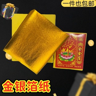 �F؛�𲭼�250�����Ʒ�BԪ�����Ϻ��𲨼�С̖��̖�𲨼�Ԫ����