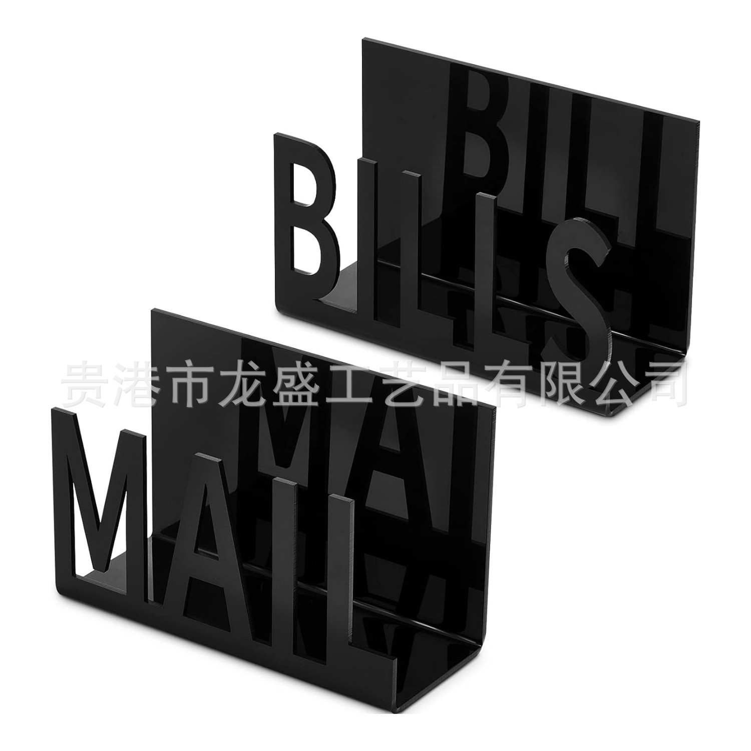 2个装/套 信夹纸币分类架 桌面文件信封分类架 台面邮件整理器