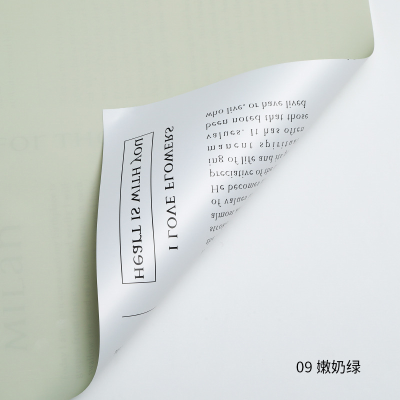 Fábrica de fiestas de flores al por mayor periódico inglés transfronterizo flor de embalaje de flores impermeable doble cara flor de embalaje flor de papel