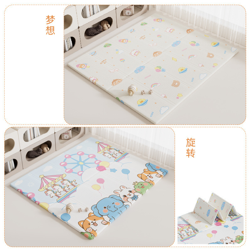 【Rotación de sueño】 Alfombrilla plegable para gatear