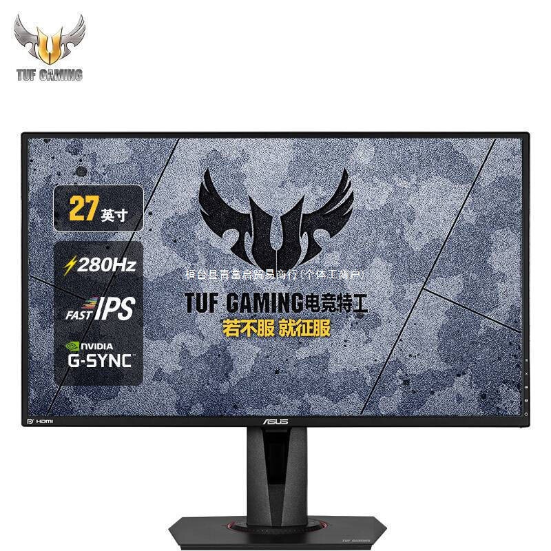 Tuf Vg279Qm Desktop Computer HDMI Monitor Screen 27inch Ips Gaming 1Ms Screen 280Hz Suitable for Use