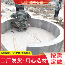 定制花岗岩树坑石户外公园大理石树围石坐凳市政工程人行道树框石