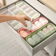 DT Drawer Storage Box Socks Storage Box Underwear Storage and Tinting Box Household Separated Underwear Large Storage Medicine