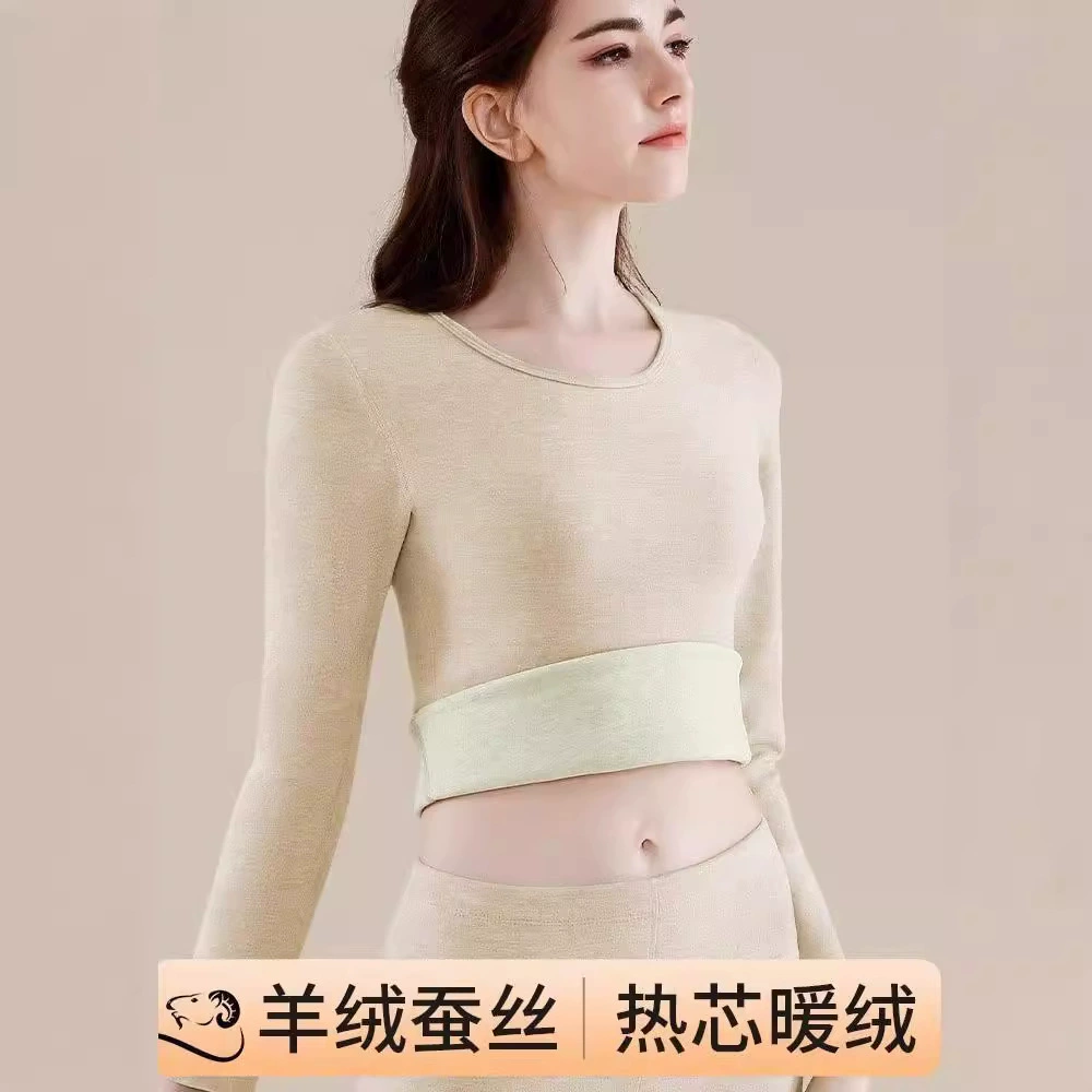 DeRong кашемировый женский осенний комплект одежды и осенних брюк, женское нижнее белье с подогревом, термобелье, хлопковый свитер, зима