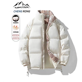 冲锋衣、裤;男式休闲裤;户外皮肤衣/防晒衣