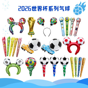 �羳2026���籭�\�ӕ������ְ��l����������������꠼��ͺȲʚ���