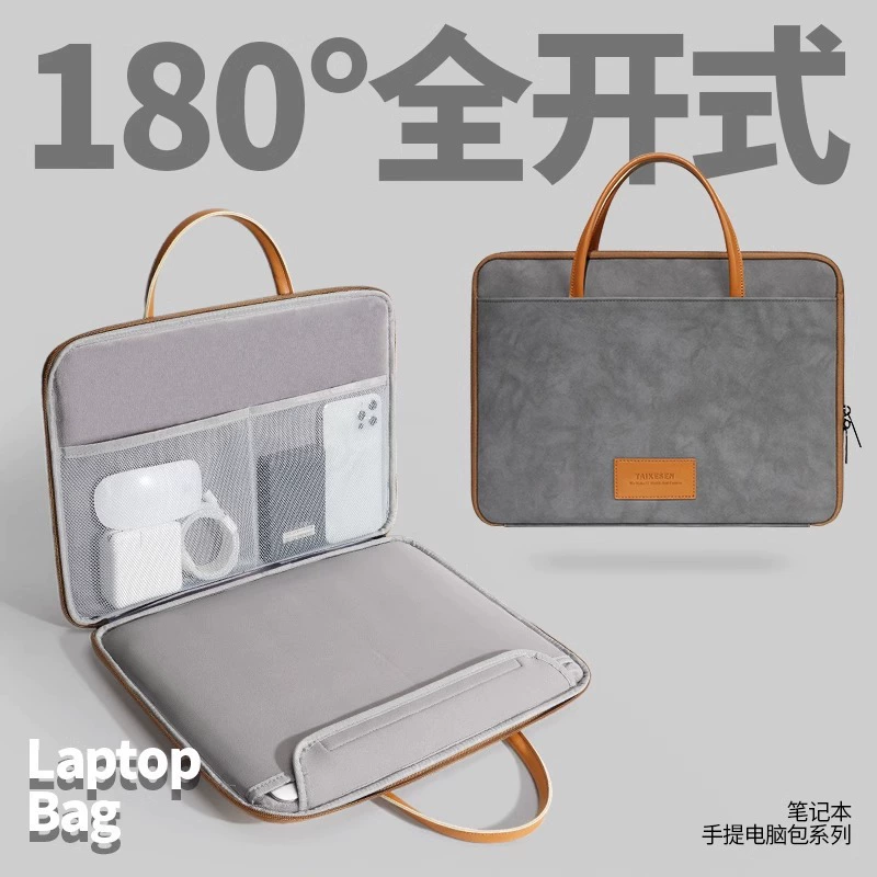 Lenovo, apple, huawei, совместимый ноутбук pro, macbook, 13inch, pro13