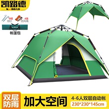 CS065 ���μӴ�����Ԅӎ�������p�ӎ����ˮҰ��¶�I����