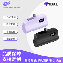 �羳�ڴ����ҳ�籦5000��������С�ɿ��Ӧ��˫β��֧���ƶ���Դ