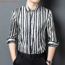 正品高级感重磅桑蚕丝衬衫男士长袖商务休闲中年真丝绸缎潮流衬衫