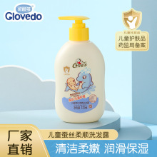 �ɐ۶���ͯ���ϴ�l¶ 310ml���B�냺ϴ�l�� ����ϴ�lˮ�S�����l