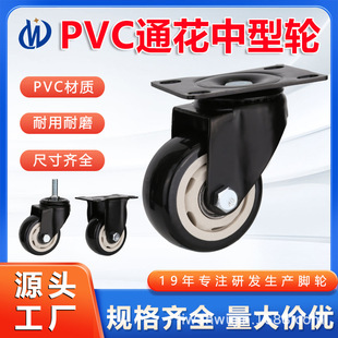 5��PVCͨ������݆������݆��ɳ�l��ײ�܇����o���z�U�f�򹤘I�_