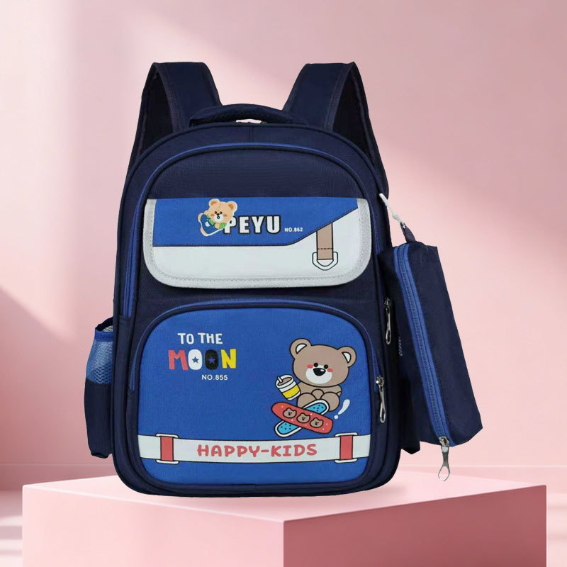 Bonito estudiante de primaria nueva mochila infantil 1234 grado 8 - 12 años de edad niñas mochila ligera al por mayor