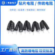 �����@�����KNP1WS 2.2R 5% �׹���ʽ ��ʽ���� �ױ��w��ʽ����