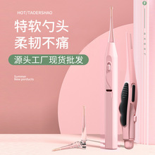 ��ͯ�l��������bһ�wܛ���^�Ͷ��׌����ڶ����Ͷ���ɶ����߳��