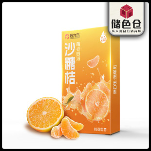 ������ɳ�ǽ���ο��Ůͬ����les��ָ�׿ۿ���ָ�׳�����Ȥ����Ʒ