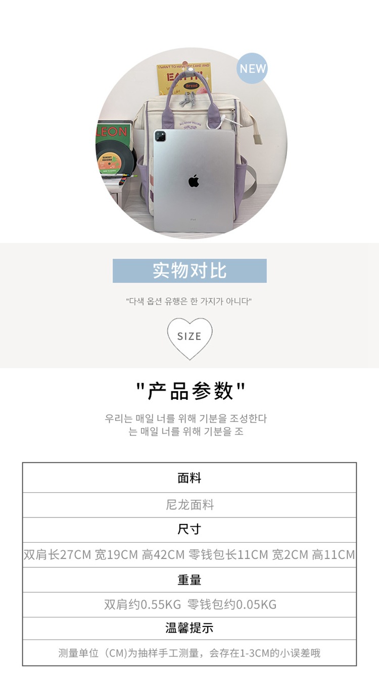 ?情_104