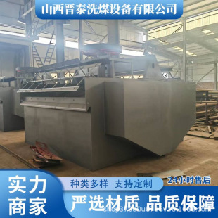 �x̩ ���εV�x�C �Cе����ʽ���x�C ���xЧ���� ���I�S��
