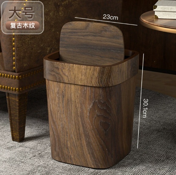 Retro-style trash can with a wood-grain finish, suitable for home use in the kitchen, bathroom, living room, bedroom, or office; large size, light luxury design Retro-style trash can with a wood-grain finish, suitable for home use in the kitchen, bathroom, living room, bedroom, or office; large size, light luxury design
