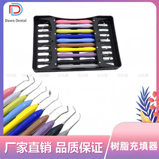 ���Ʋ�մ��֬���������W��֬�ޏ����b��ǻ��������֬������10����