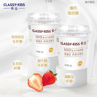 ��ʿ����һ����120g6���b�Lζ�l������ţ��ԭζ��ţ����������l