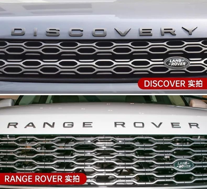 Land Rover car emblem lettering, Aurora, Range Rover, Executive, Sport, Discovery 45, Freelander, Range Rover emblem stickers, front and rear lettering stickers