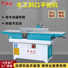 ľ��ƽ�ٸ����ٴ�б����ľ������ƽ�ٴ��ײęCе�O���������Ͽp��