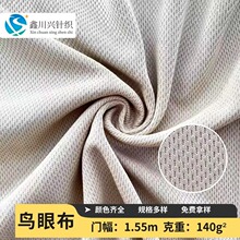 SֱNB۲؏ԼźWT\ᘿϾW