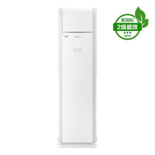 格.力企采清凉风变频冷暖3匹二级能效立柜机式空调含税运安装省电