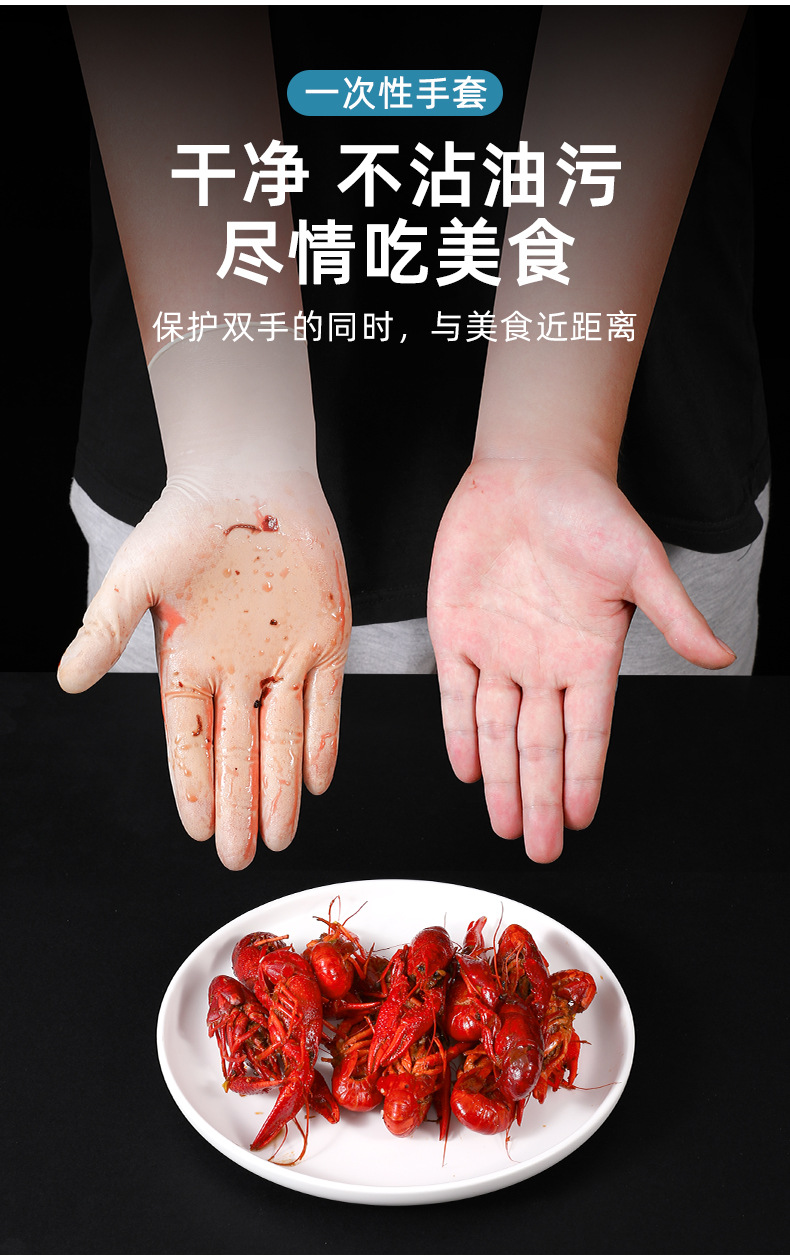 详情页(13).png