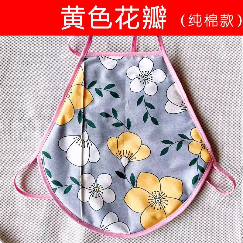 Adult Mugwort Belly Band Ai Rong Du Dou Cotton Herbal Waist Wrap with Moxa Wool Filling for Warmth and Daily Wellness preparation