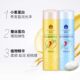 Bee flower wheat protein conditioner nutrition frizz dry soft 450ml/1L a generation of hair group purchase is negotiable