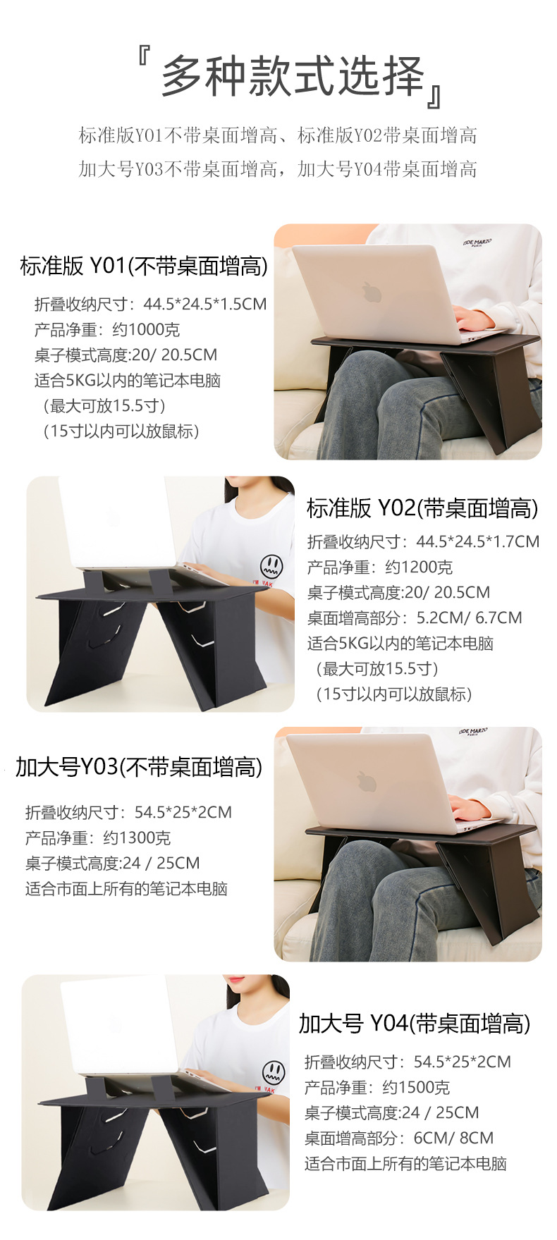 Car-Mounted Small Table, Writing Desk, Foldable Desk for the Back Seat of the Car, Laptop Stand for the Passenger Seat in the Car