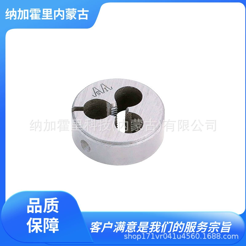 ISHIHASHI Каменный мост Seiko Резьбовая круглая головка IS-RD-25-4M0.75/5M0.9/M10X0.75